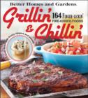 Image for Better Homes and Gardens Grillin&#39; and Chillin&#39; Wal Mart Edition