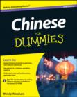 Image for Chinese For Dummies