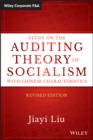 Image for Study on the Auditing Theory of Socialism With Chinese Characteristics