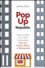 Image for PopUp Republic