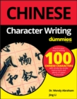 Image for Chinese Character Writing For Dummies