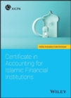 Image for Certificate in Accounting for Islamic Financial Institutions