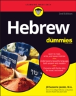 Image for Hebrew for dummies