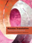 Image for Thinking Russian Translation