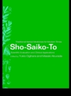 Image for Sho-saiko-to and related formulations : v. 4