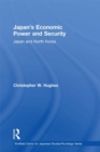 Image for Japan&#39;s economic power and security: Japan and North Korea