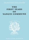 Image for First Years Yangyi Com Ils 109