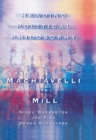 Image for Reading political philosophy: Machiavelli to Mill