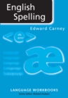 Image for English spelling.