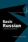 Image for Basic Russian: a grammar and workbook