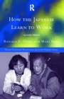 Image for How the Japanese learn to work