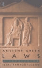 Image for Ancient Greek laws: a sourcebook.