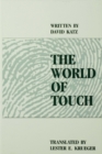 Image for The world of touch
