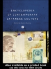 Image for Encyclopedia of contemporary Japanese culture