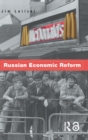Image for Russian economic reform