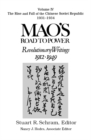 Image for Mao&#39;s road to power: revolutionary writings, 1912-49. (The rise and fall of the Chinese Soviet Republic, 1931-34) : Volume 4,