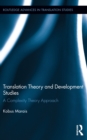 Image for Translation theory and development studies: a complexity theory approach : 4
