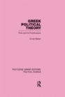 Image for Greek political theory.