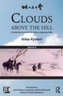 Image for Clouds above the hill: a historical novel of the Russo-Japanese War. : Volume 2