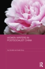 Image for Women&#39;s writing in postsocialist China