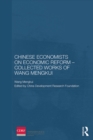 Image for Chinese economists on economic reform.: (Collected works of Wang Mengkui)