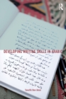Image for Developing Writing Skills in Arabic
