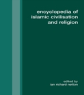 Image for The encyclopedia of Islam