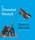 Image for A Zionist stand