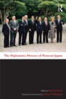 Image for The diplomatic history of postwar Japan