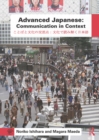 Image for Advanced Japanese: Communication in Context