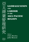 Image for Globalization and labour in the Asia Pacific
