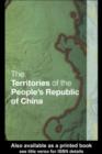 Image for The territories of the People&#39;s Republic of China.