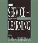 Image for Service-learning: applications from the research