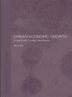 Image for China&#39;s economic growth