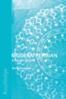 Image for Modern Persian: a course-book
