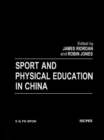 Image for Sport and physical education in China