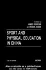 Image for Sport and physical education in China