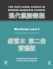 Image for Routledge course in modern Mandarin Chinese.: (Workbook 2 (traditional)