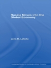 Image for Russia moves into the global economy