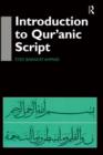 Image for Introduction to Qur&#39;anic script