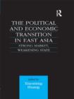 Image for The political and economic transition in East Asia: from government to governance