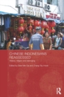 Image for Chinese Indonesians reassessed: history, religion and belonging