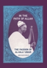 Image for In the path of Allah.