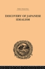 Image for Discovery of Japanese idealism