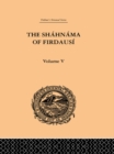 Image for The Shahnama of Firdausi
