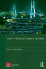 Image for Thirty years of China&#39;s reform
