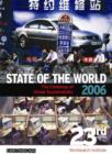 Image for State of the World 2006: A Worldwatch Institute Report On Progress Towards a Sustainable Society