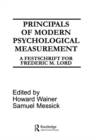 Image for Principals of Modern Psychological Measurement: A Festschrift for Frederic M. Lord