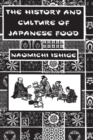 Image for The history and culture of Japanese food