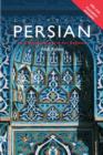 Image for Colloquial Persian: the complete course for beginners
